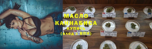 меф VHQ Богданович