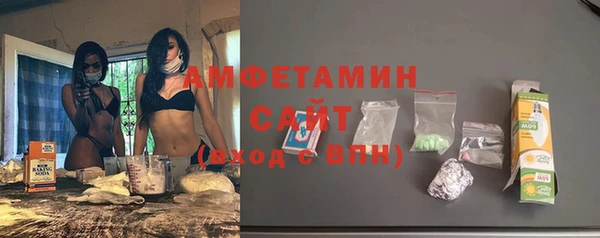 меф VHQ Богданович