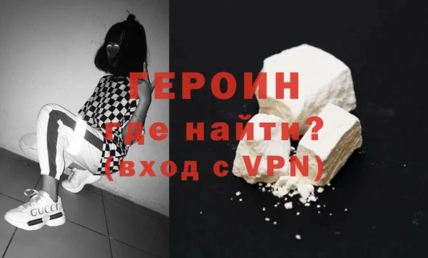 меф VHQ Богданович