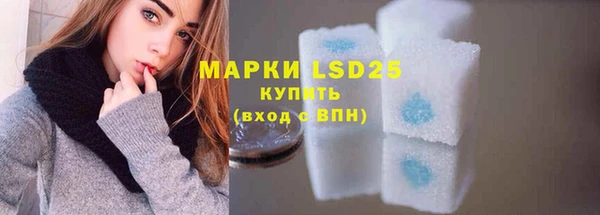 меф VHQ Богданович