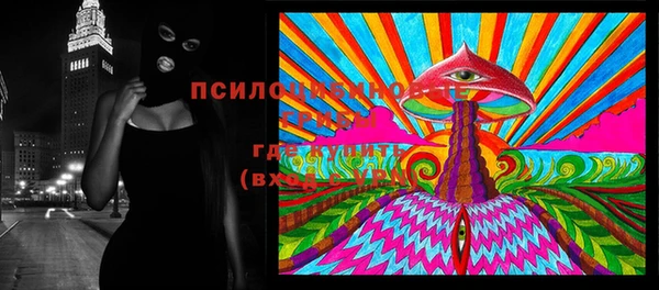 меф VHQ Богданович