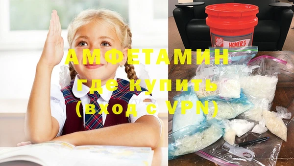 меф VHQ Богданович