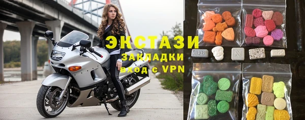 амфетамин Богородск