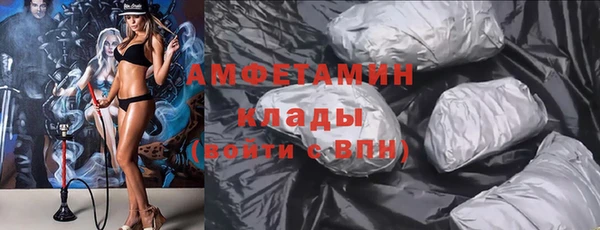 меф VHQ Богданович