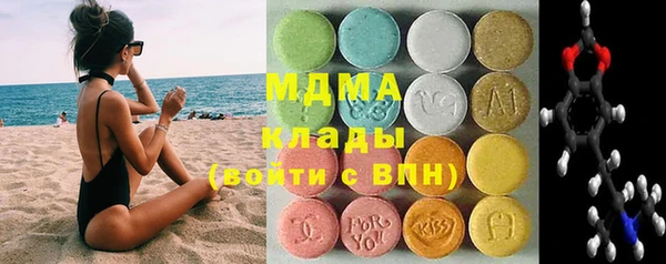 меф VHQ Богданович