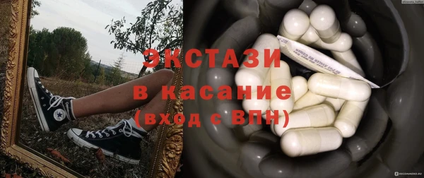 меф VHQ Богданович