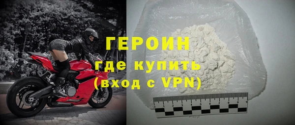 меф VHQ Богданович