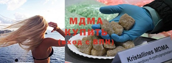 меф VHQ Богданович