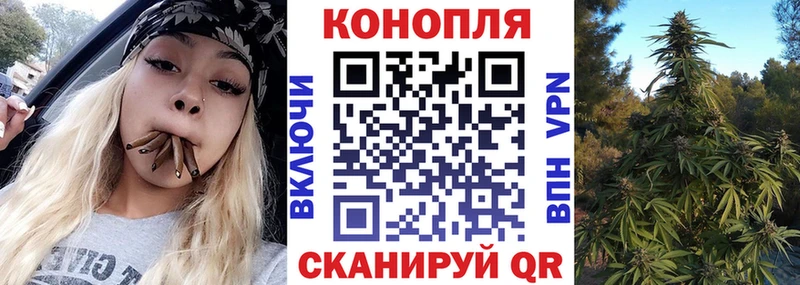 Конопля ГИДРОПОН Стрежевой