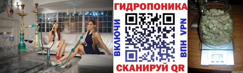 Купить где  Стрежевой  МАРИХУАНА Bruce Banner 